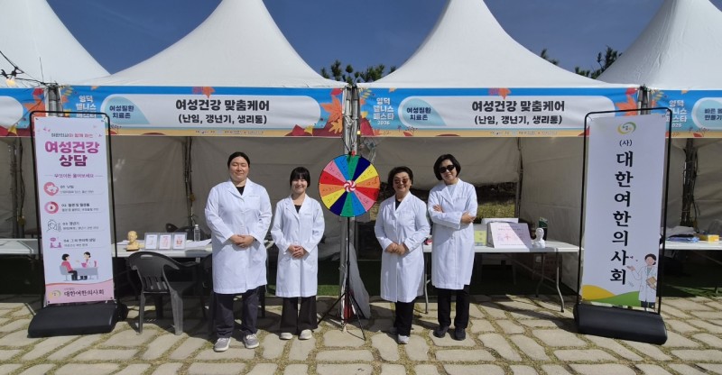 d3e3af7a226656a15f5dbc27397db398_1792502453_6226.jpg